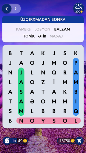Words of Wonders: Search